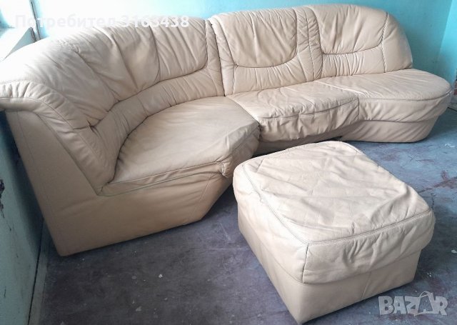 Бежов диван естествена кожа, снимка 5 - Дивани и мека мебел - 37954914
