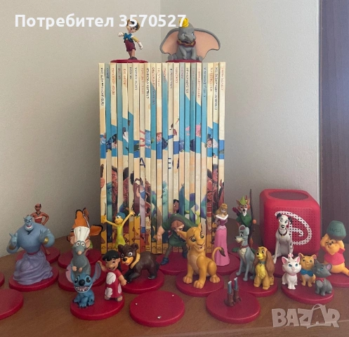 Аудио приказки Дисни