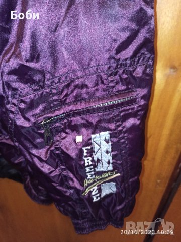 Яке -лилаво, снимка 4 - Якета - 42712357