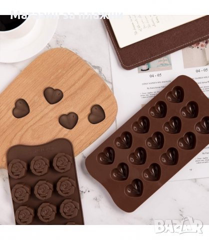 СИЛИКОНОВИ МОЛДОВЕ ЗА БОНБОНИ С РАЗЛИЧНИ ФОРМИ - код  2874, снимка 4 - Форми - 34148653