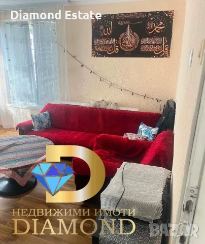 Двуетажна къща в село Малко градище, обл. Хасково, снимка 9 - Къщи - 55844075