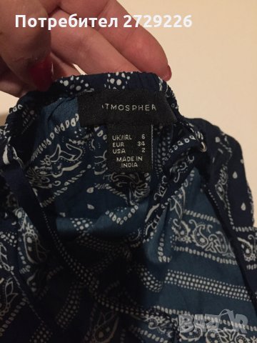 Летни къси рокли, снимка 5 - Рокли - 30978720