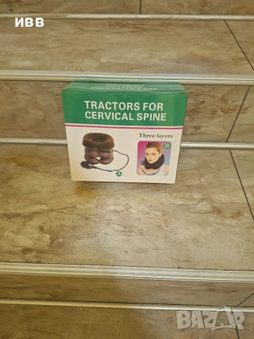 Намален на 14лв Чисто Нов Масажор за врата+подарък 