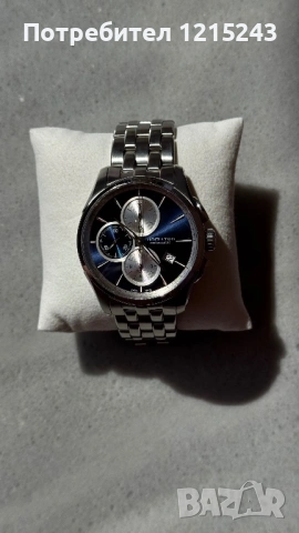 Hamilton Jazzmaster Chronograph