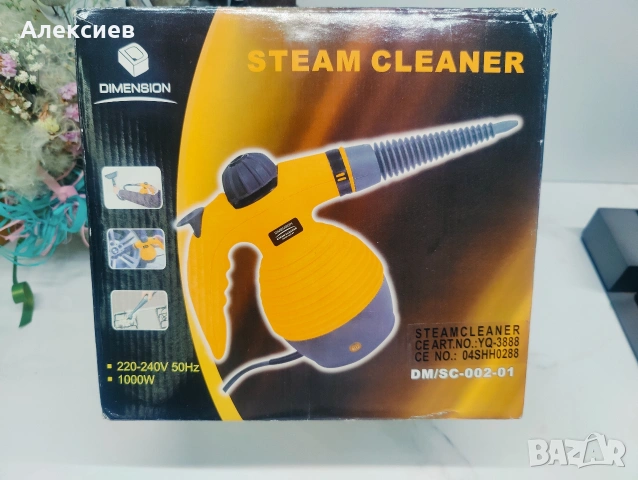 парочистачка Dimensions 1000w