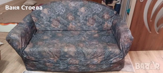 Разтегателен диван