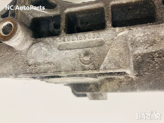 Бракет за Алтернатор за Ивеко Iveco Daily 2.3 Diesel EURO-6 5802166033 2020, снимка 3 - Части - 44928983