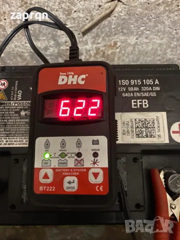 Акумулатор Варта/Varta EFB 60 ам/ч 640 А на VW оригинален с гаранция, снимка 2 - Аксесоари и консумативи - 48525209