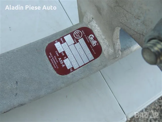 Ухо за теглене Kia Sorento година 2015 2016 2017 2018 2019 2020 , снимка 4 - Аксесоари и консумативи - 49524274