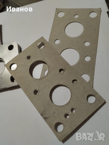 Смесител за газ