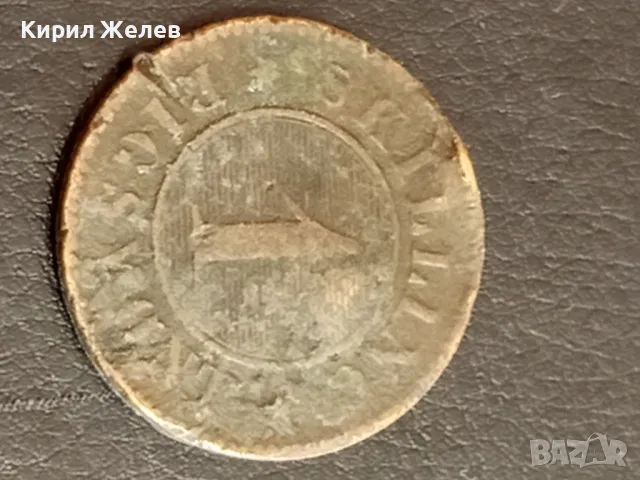 Четири монети стари редки над стогодишни за КОЛЕКЦИОНЕРИ 30071, снимка 7 - Нумизматика и бонистика - 49054209