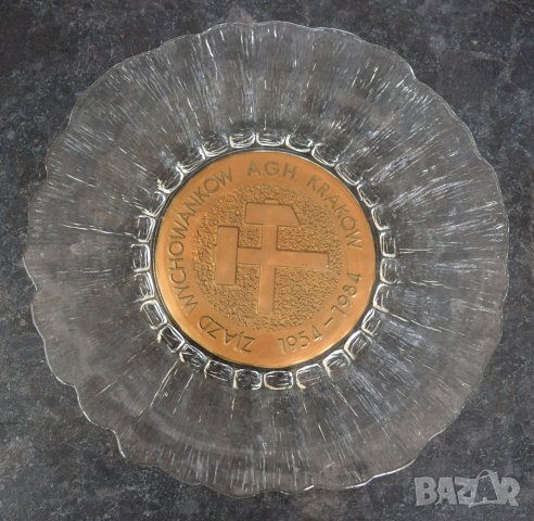 Сувенирна чиния антикварна Zjazd Wychowanków AGH Krakow 1054-1984, снимка 1 - Други ценни предмети - 38393130