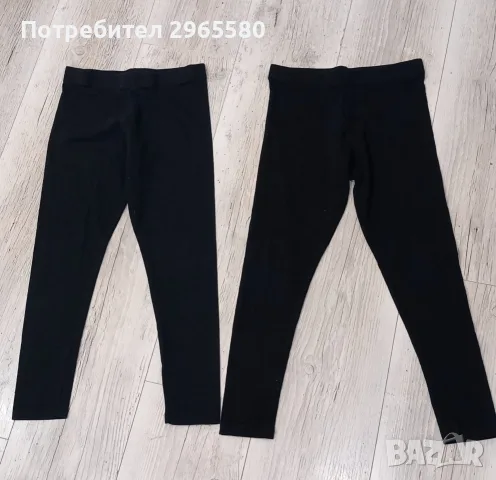 Лот за момиче, есенно яке NAME IT , клинове NEXT, снимка 9 - Детски якета и елеци - 56218161