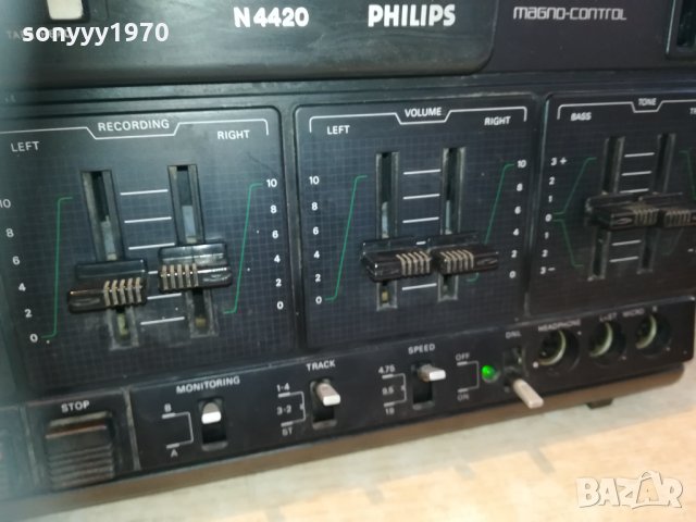 PHILIPS N4420-3 HEADS 0801210746, снимка 8 - Ресийвъри, усилватели, смесителни пултове - 31347325