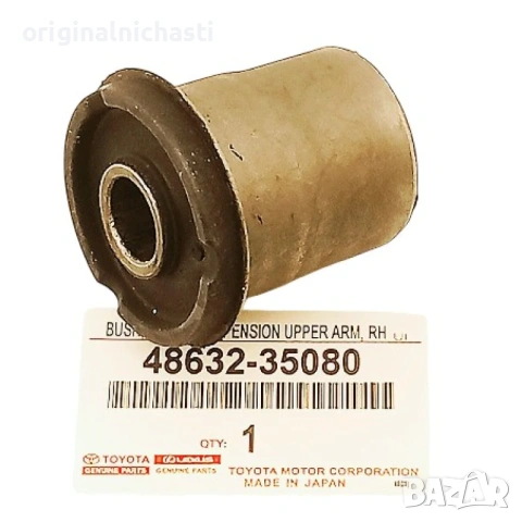 Тампон 4863235080 48632-35080 за преден горен носач за ТОЙОТА ЛАНД КРУИЗЕР TOYOTA LAND CRUISER OEM