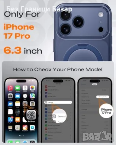 Нов кейс Айфон калъф iPhone 17 Pro магнитен 20N, въртяща стойка, защита камера смартфон, снимка 2 - Калъфи, кейсове - 55934300