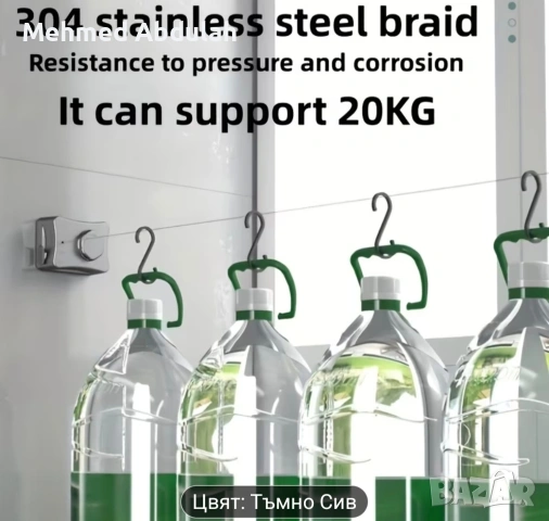 Два модела различни цветове прибиращи се сушилни за дрехи, снимка 12 - Сушилни - 54150054