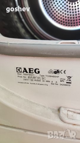 Сушилня AEG LAVATHERM T65476AH1 на части, снимка 2 - Други - 42313181
