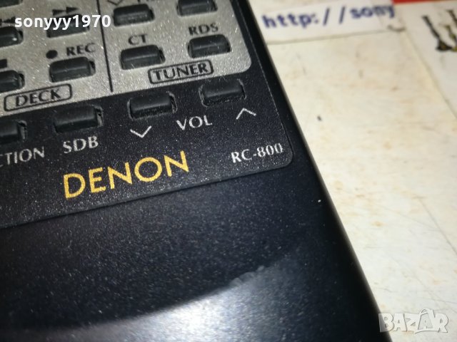 DENON RC-800 REMOTE CONTROL 2011212221, снимка 11 - Други - 34874184