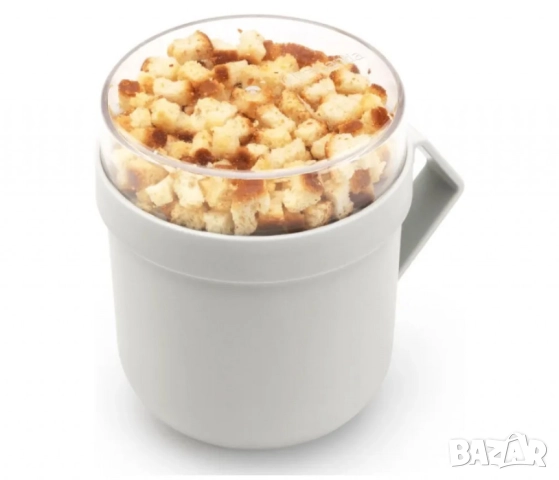 Чаша с капак Brabantia Make&Take, снимка 16 - Други стоки за дома - 52106070