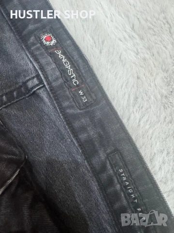 Мъжки дънки BANGASTIC SLIM FIT. Размер 33, снимка 6 - Дънки - 54239382