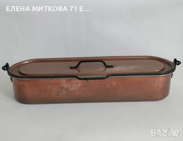 Голям и масивен френски съд от мед с дръжки от ковано желязо-фабрично калайдисан, снимка 3 - Антикварни и старинни предмети - 55839170