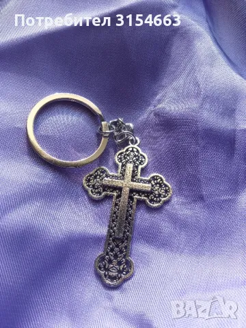 Ключодържател с кръст 