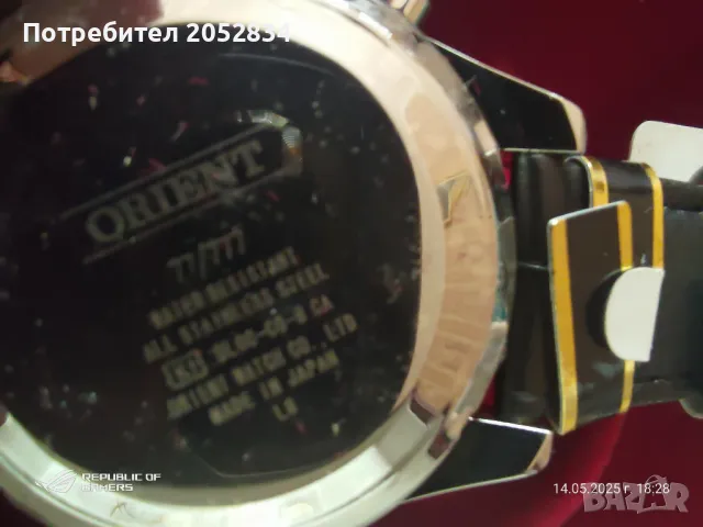 Orient North Star Flash Fukkoku series Japan, снимка 4 - Мъжки - 50291805