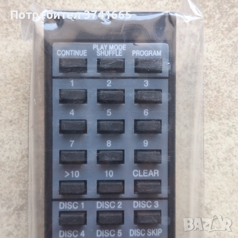 Дистанционно за CD Player SONY RM-D335, снимка 2 - Ресийвъри, усилватели, смесителни пултове - 52941531