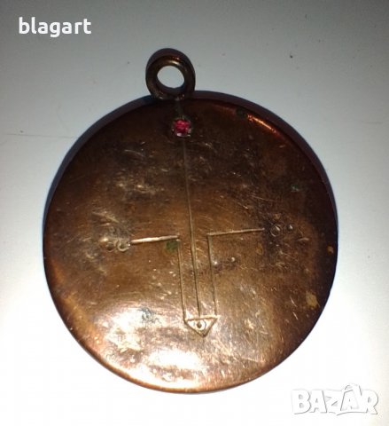 стар меден медалиьон , снимка 1 - Антикварни и старинни предмети - 36881295