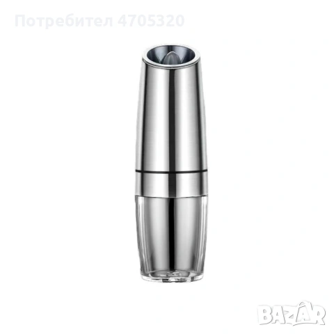 Автоматична мелачка за сол и пипер от неръждаема стомана, снимка 5 - Аксесоари за кухня - 53089710