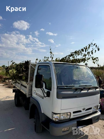 Услуги със самосвал, снимка 2 - Транспортни услуги - 51110682