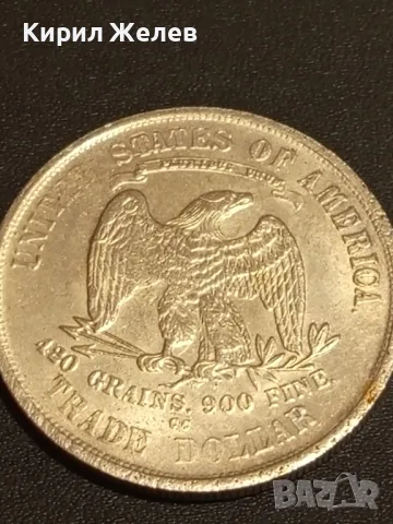 Монета РЕПЛИКА 1 долар 1879г. Америка много красива за КОЛЕКЦИЯ ДЕКОРАЦИЯ 49443, снимка 3 - Нумизматика и бонистика - 48424301