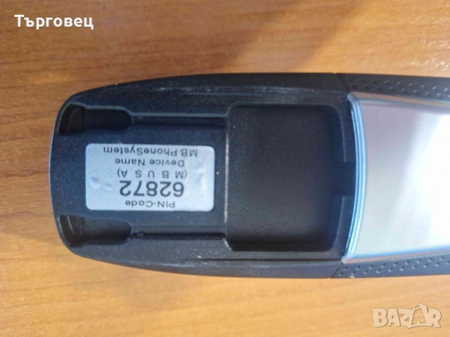 Bluetooth за Mercedes, снимка 8 - Аксесоари и консумативи - 53015782