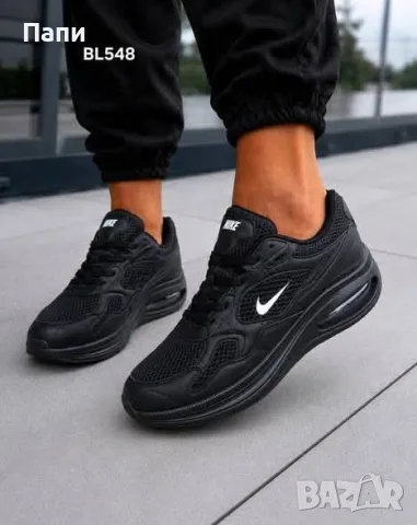 Дамски маратонки Nike в черно 