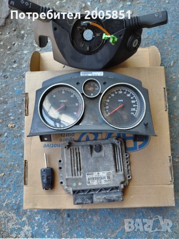 Компютър Astra H 1,7cdti, снимка 2 - Части - 42561246