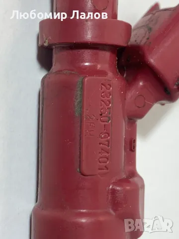 Дюзи за Дайхацу Териос Daihatsu Terios  1.3 i 16V 4WD 86 hp  23250-97401, снимка 2 - Части - 49321806