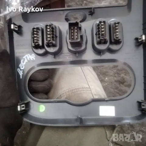 Централно табло, уреди за Dacia Duster 2010g , снимка 4 - Части - 47869436