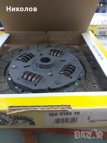 Феродов диск  Вектра А,Есперо 1.8,2.0 88-99г. 322015410, снимка 2 - Части - 31653793