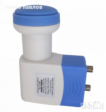  БУЛСАТКОМ дистанционни и аксесоари , снимка 3 - Дистанционни - 29291965