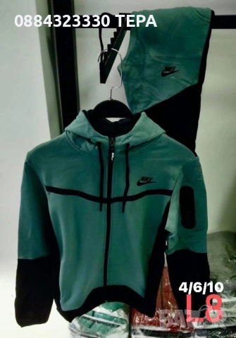 🔥ПРОМОЦИЯ🔥 детски ватирани екипи, снимка 16 - Детски комплекти - 53249747