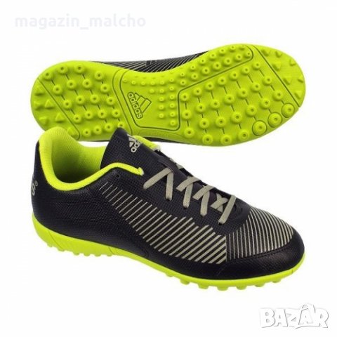 СТОНОЖКИ - ADIDAS FF TABLEIRO; размери: 38 и 3.85