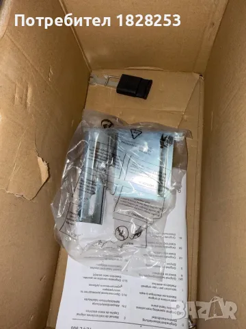 Einhell електрическо ренде , снимка 6 - Други инструменти - 50078570