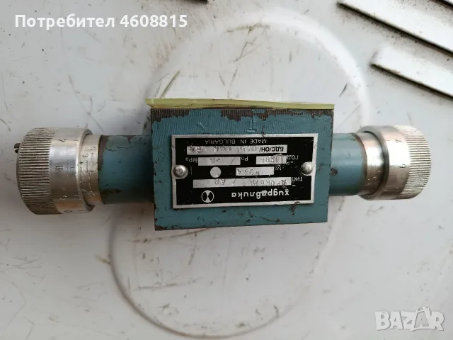 Двустранен хидравличен дросел с обратен клапан, снимка 2 - Хидравлични и пневматични чукове - 55819455