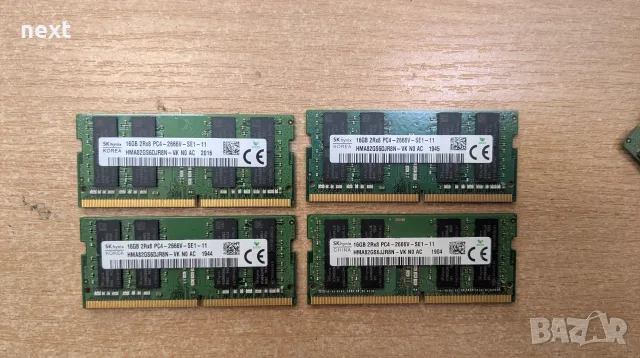 16GB DDR4 RAM за лаптоп Samsung SK Hynix 2666 3200 MHz SO DIMM + Гаранция и фактура по ДДС, снимка 4 - RAM памет - 56099928