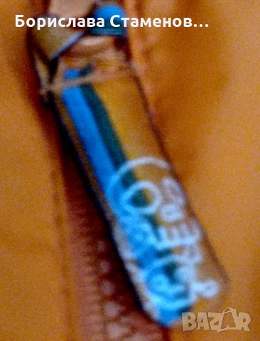 Двулицев елек Street One с черепчета, снимка 5 - Елеци - 34453663