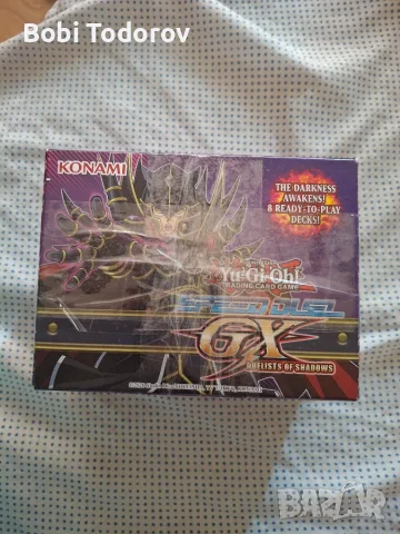 Оригинални карти Yu-Gi-Oh GX с протектори