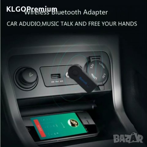 Bluetooth Audio адаптер с AUX за телефон кола автомобил , снимка 4 - Аксесоари и консумативи - 34461113