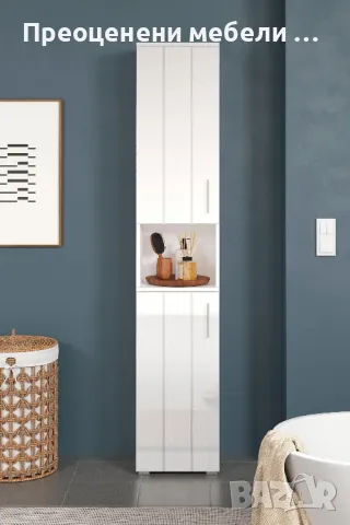Колонен шкаф Prag на Welltime внос от Германия Промоция!