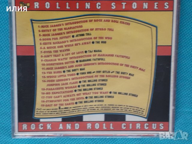 The Rolling Stones – 1996 - The Rolling Stones Rock And Roll Circus(Rhythm & Blues), снимка 5 - CD дискове - 44296114
